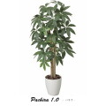 パキラ1.0m   造花 光触媒 フェイクグリーン 199P165-42 リビング 消臭 華やか