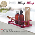 ディスペンサースタンドタワー（1段） Dispenser stand tower 7044 キッチンアイテム ヤマザキ YAMAZAKI