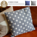 CUSHION　”STARS”　全2カラー