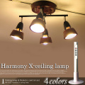 ハーモニーエックスリモートシーリングランプ Harmony X-remoto ceiling lamp AW-0322 シーリング アートワークスタジオ ART WORK STUDIO