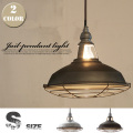 ペンダントライト ジェイルペンダントS Jail pendant S AW-0350  アートワークスタジオ ART WORK STUDIO