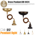 真鍮ペンダント本体(口金・E17) BRASS PENDANT AW-0424 照明パーツ・本体 アートワークスタジオ ART WORK STUDIO