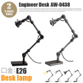 エンジニアデスク本体(口金・E26) ENGINEER DESK AW-0438 照明パーツ・本体 アートワークスタジオ ART WORK STUDIO