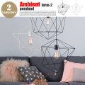 ペンダントライト アンビエントフォーム2 Ambient form2 AW-0471  アートワークスタジオ ART WORK STUDIO