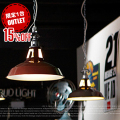 【アウトレット★限定1台】ペンダントライト フィッシャーマンズペンダントL Fisherman's-pendant L SS-8038  アートワークスタジオ ART WORK STUDIO