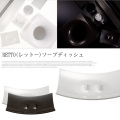 RETTO(レットー) ソープディッシュ RETSO