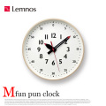 掛時計 ふんぷんくろっく Mサイズ fun pun clock YD14-08 M タカタレムノス Lemnos