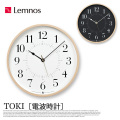 掛時計 トキ ウォールクロック TOKI Wall clock AWA13-05 タカタレムノス Lemnos
