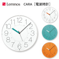 掛時計 カラ ウォールクロック CARA Wall clock AWA13-08 タカタレムノス Lemnos