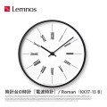 掛時計 時計台の時計 ローマン Roman Wall clock KK17-13 B タカタレムノス Lemnos