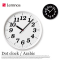 掛時計 ドットクロック アラビック Dot clock Arabic KK15-12 タカタレムノス Lemnos
