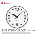 掛時計 リキパブリッククロック RIKI PUBLIC CLOCK WR17-07 タカタレムノス Lemnos