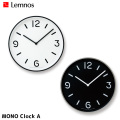 掛け時計 モノ クロック A ウォールクロック 時計 かけ時計