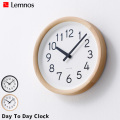 掛け時計 デイ トゥ デイ クロック 掛け時計 ウォールクロック 時計 レムノス Lemnos