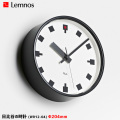 掛け時計 ヒビヤノトケイ 掛け時計 ウォールクロック 時計 レムノス Lemnos