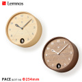 掛け時計 パーチェ ハト時計 レムノス Lemnos