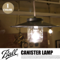 ペンダントライト キャニスターランプ CANISTER LAMP GS-003  ハモサ HERMOSA