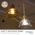 ペンダントライト マルティミニグラスセード MARTTI MINI GLASS SHADE GS-001  ハモサ HERMOSA