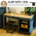 グランプサプライデスク GLAMP SUPPLY DESK HGS-003 ワークデスク ハモサ HERMOSA