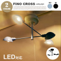 フィーノクロス FINO CROSS FP-001 シーリング ハモサ HERMOSA