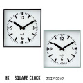時計 ハモサ HERMOSA スクエア クロック HK SQUARE CLOCK  時計