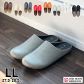 スリッパ ルームズ LLサイズ (27．5-28．5cm) 合皮 レザー ルームシューズ 室内履き