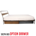 ソコフ ベッド オプションドロワー socph bed option drawer SCP-BED-DRW アデペシュ