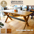 バレルダイニングテーブル160 Burrel Daining Table 160 ダイニングテーブル ビメイクス BIMAKES