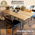 カーティスダイニングテーブル160 Curtis Dining Table 160 ダイニングテーブル ビメイクス BIMAKES