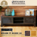 ベラードテレビボード BERARD TV BOARD 140 テレビ台 ビメイクス BIMAKES