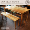 オールドチークベンチ OLD TEAK BENCH  チェア ビメイクス BIMAKES