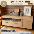 シンバスTVボード120 SHINBASU TV BOARD120 テレビ台 ビメイクス BIMAKES