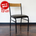 【アウトレット★限定1台】チェア ビメイクス BIMAKES KIRKWOOD CHAIR カークウッドチェア 椅子