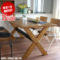 【アウトレット★限定1台】バレルダイニングテーブル160 Burrel Daining Table 160 ダイニングテーブル ビメイクス BIMAKES