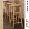 シーヴ SIEVE  merge high stool マージハイスツール