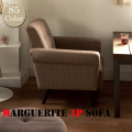 1人掛けソファ マーガレットソファ セミオーダーソファ オーダーソファ Marguerite Sofa  スイッチ SWITCH