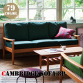 3人掛けソファ ケンブリッジソファ セミオーダーソファ オーダーソファ Cambridge sofa 3P スイッチ SWICH