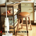 Ines open counter SWITCH 送料無料