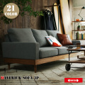3人掛けソファ マーベリックソファ セミオーダーソファ オーダーソファ Maverick Sofa 3P スイッチ SWICH