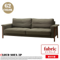 3人掛けソファ クラウドソファ ファブリック セミオーダーソファ オーダーソファ Cloud Sofa 3P スイッチ SWICH