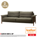 3人掛けソファ クラウドソファ オイルレザー セミオーダーソファ オーダーソファ Cloud Sofa 3P スイッチ SWICH
