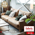 3人掛けソファ モントレーソファ ファブリック セミオーダーソファ オーダーソファ Monterey Sofa 3P スイッチ SWICH