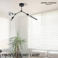 ランプ ジャーナルスタンダードファニチャー JOURNAL STANDARD FURNITURE ティアゴ シーリングランプ TIAGO CEILING LAMP 23017960000770 照明 天井照明