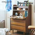 家具 AROS WRITING BUREAU ライティングビューロー ジャーナルスタンダードファニチャー 25707960001370 洋服箪笥 化粧台 リビング ナチュラル 北欧 ヴィンテージ