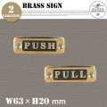 Brass Sign　"PUSH""PULL"横型　 GS559-326PS/PL　DULTON