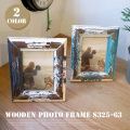 WOODEN PHOTO FRAME （ウッドフォトフレーム）S325-63 DULTON  全2色