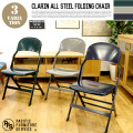 クラリンオールスチールフォールディングチェア Aシェイプ CLARIN ALL STEEL FOLDING CHAIR A shape SS2000SG チェア パシフィックファニチャーサービス PACIFIC FURNITURE SERVICE