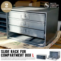 SLIDE RACK FOR COMPARTMENT BOX L  全2タイプ