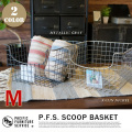 スクープバスケットM PACIFIC FURNITURE SERVICE 全2タイプ