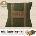 Khaki Cushion Cover 45A Basshu　全3タイプ